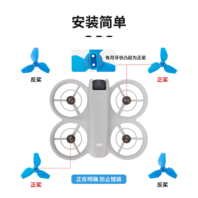 4PCS Props Quick Replacement Spare Part 2016S Low Noise Wings for DJI Neo Drone Accessories